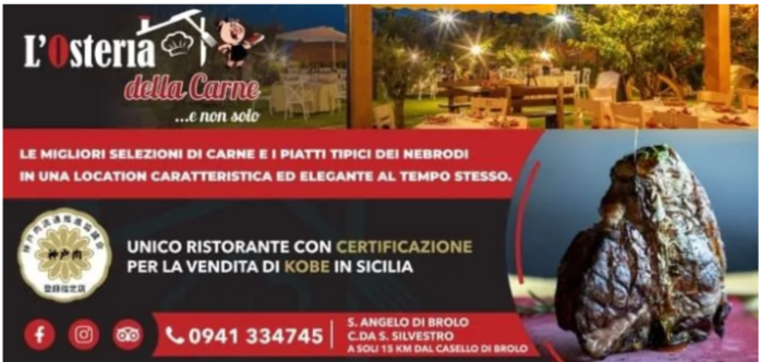 trattoria, sant''angelo di brolo (me) - osteria della carne...e non solo